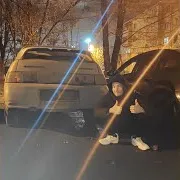 Рога